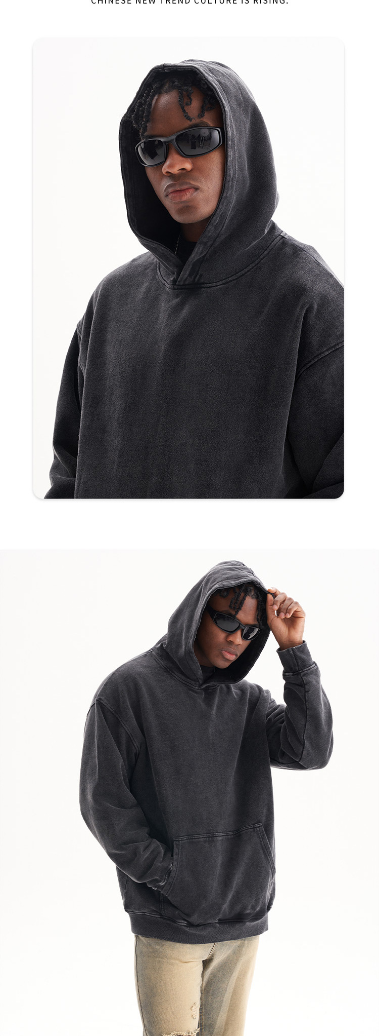 Casual Hoodie Personality Retro Men's Sweatshirt 36
