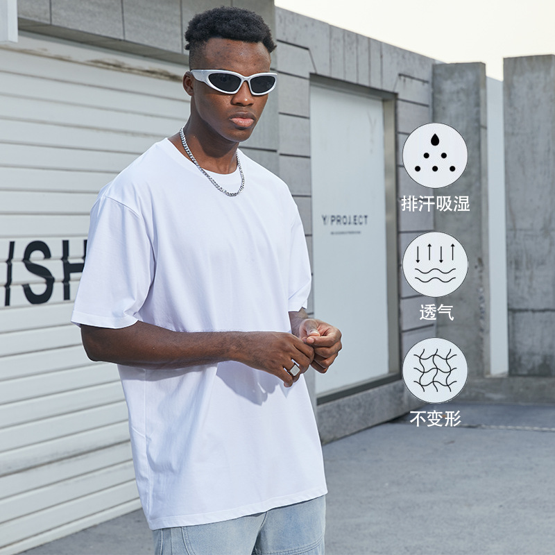 Men's short-sleeved cool T-shirt 59 02
